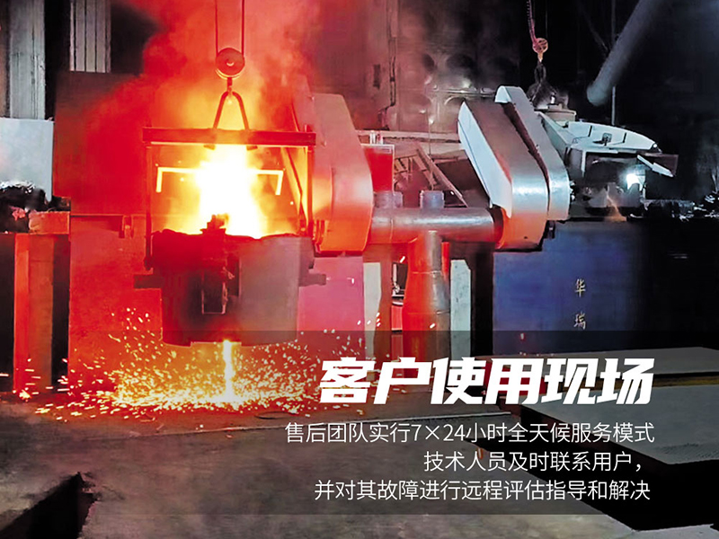 消失模鑄造及模具熱處理相關(guān)問題總結(jié)