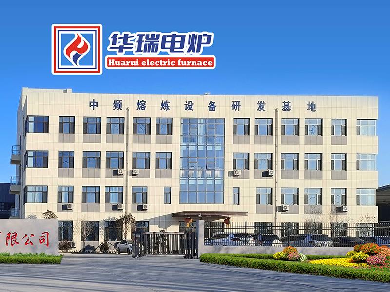 中頻電爐的熔煉速度與功率之間的關(guān)系受哪些因素影響？