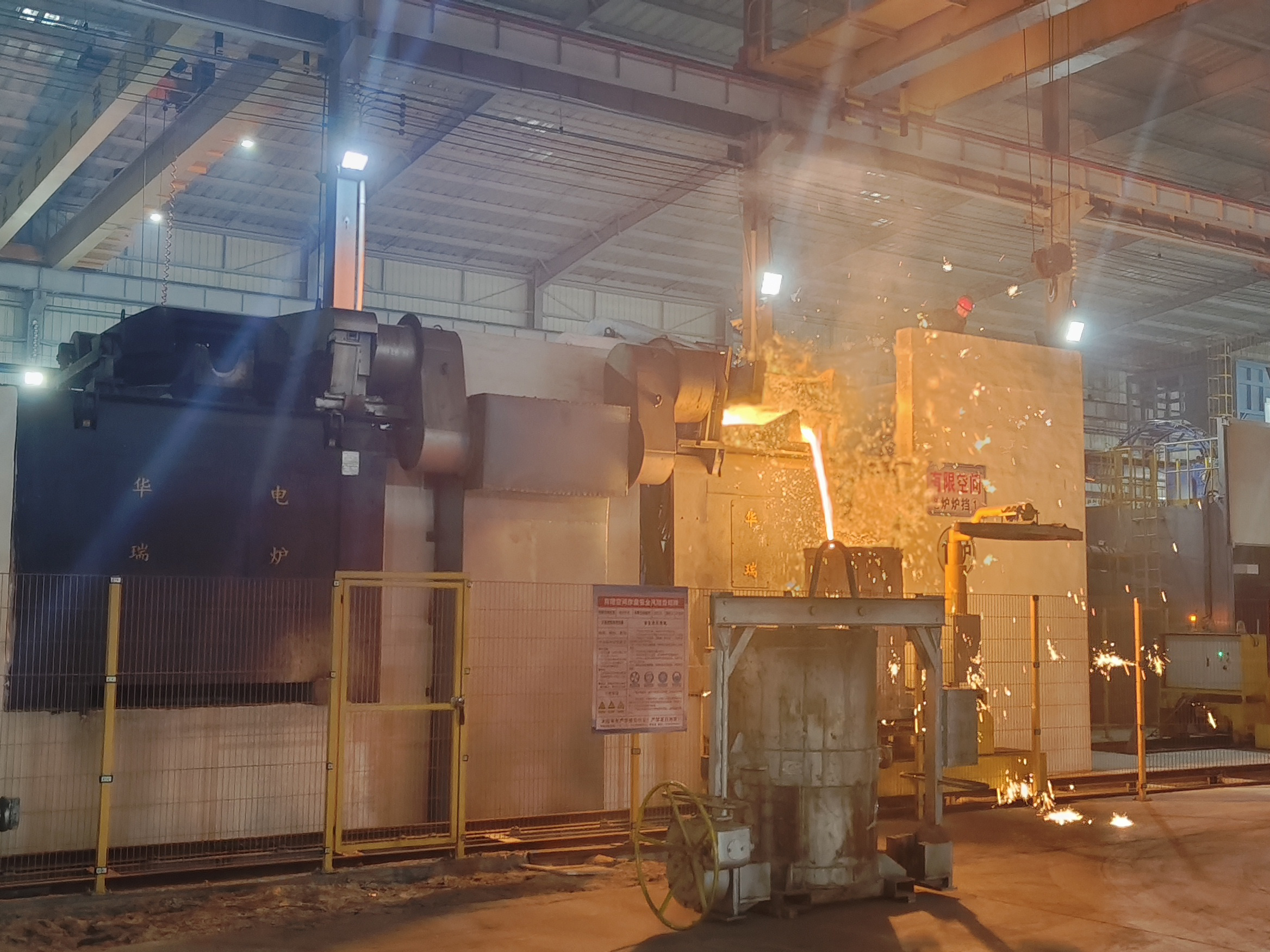 鐵水在爐中的過熱溫度高低對(duì)鐵水冶金質(zhì)量有什么影響