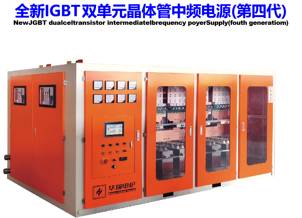 中頻電爐熔煉速度慢主要是什么原因？